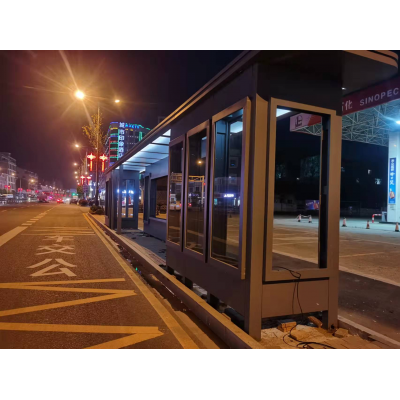 公交站候車(chē)崗?fù)?>
                                </h4>
                                <p class=